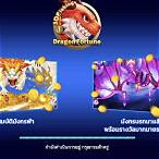 สล็อต ค่าย jili เกม ไหน แตกง่าย